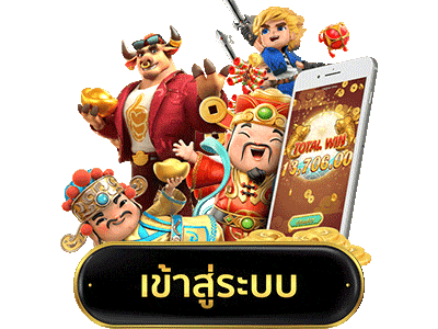 เข้าสู่ระบบ g2g15k ใช้งานสล็อตเว็บตรง เว็บสล็อต​