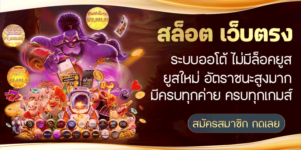 สมัครสมาชิก g2g15k เริ่มต้นใช้งานสล็อตเว็บตรง เว็บสล็อต