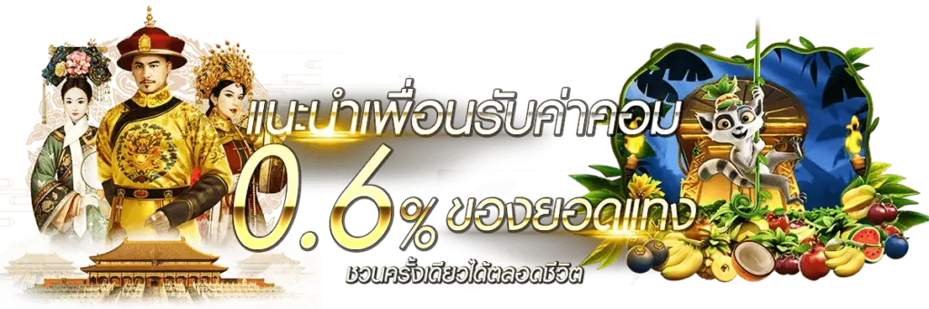 g2g15k รองรับทุกอุปกรณ์ ใช้งานสล็อตเว็บตรงและเว็บสล็อตได้ทุกที่ทุกเวลา​